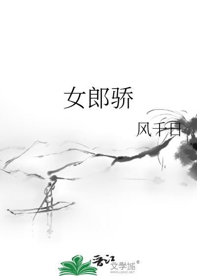 小可怜Beta也要火葬场吗