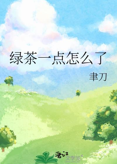 侯府庶子