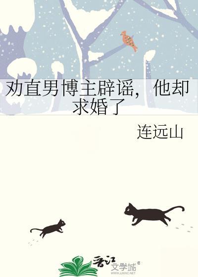 臣卑鄙