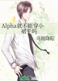 在无限流里靠换装当大佬