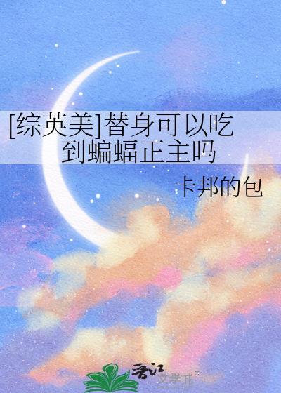 夜雨浮灯
