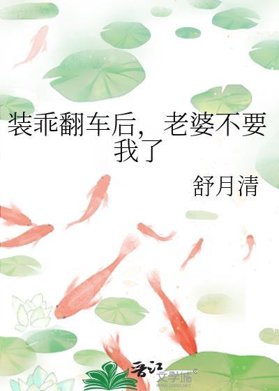 主角们跪求反派别死[快穿]