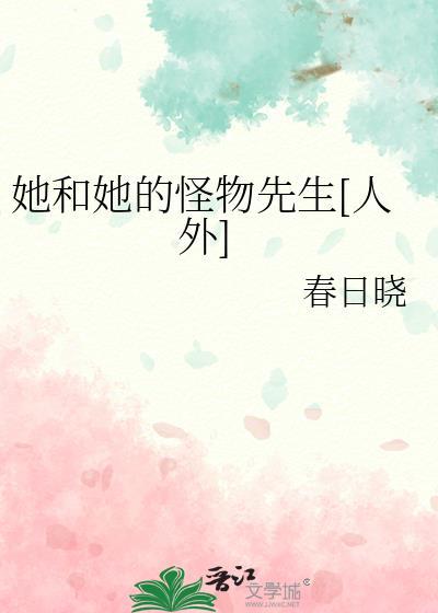 大明小食记