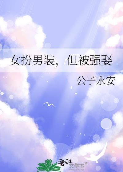 小蝴蝶