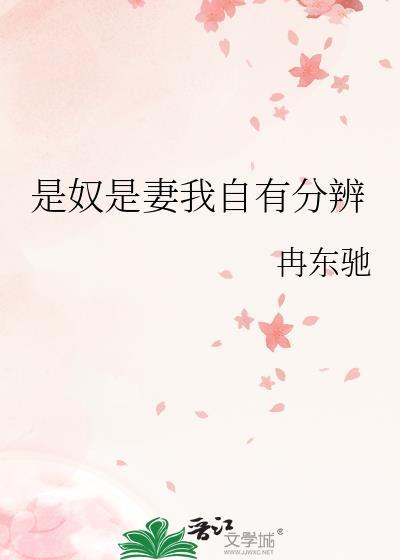 双A成行
