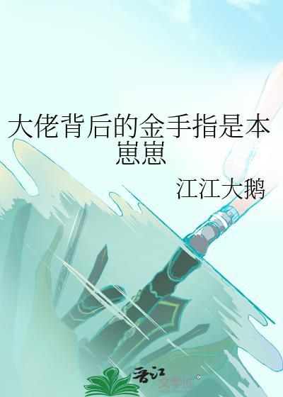 一家三口,都不是人