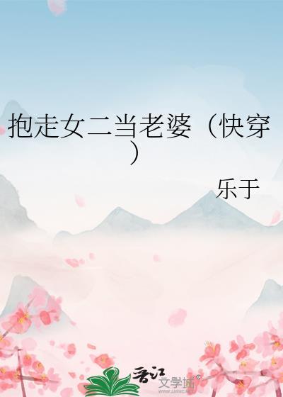 系统能有什么坏心眼
