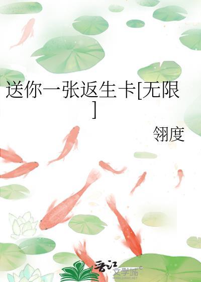 大魔导师的禁忌课堂[西幻]