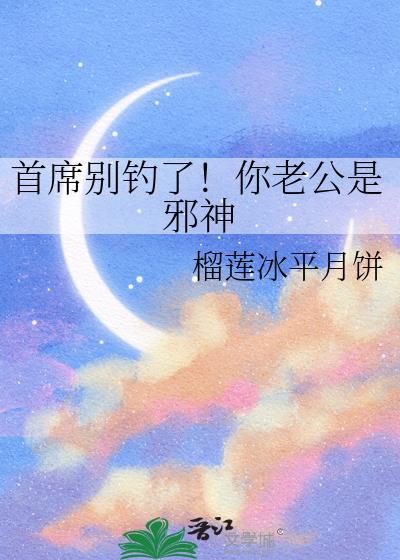在古代种药材暴富