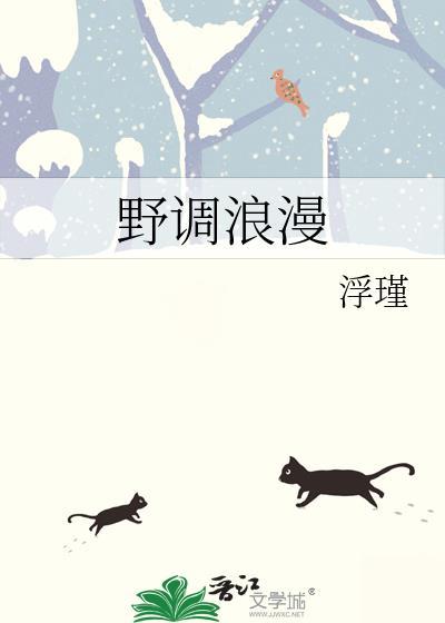 神之子降临到米花町