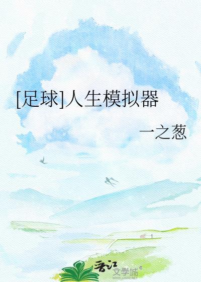 田园市井，小户人家