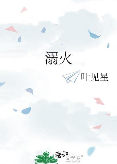 外神不在服务区[诡秘之主]