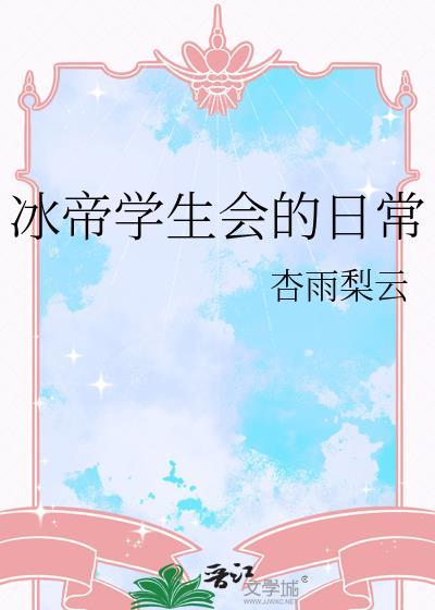 年代文漂亮作精高嫁日常