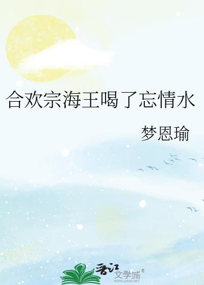 如果师娘是男的该叫什么