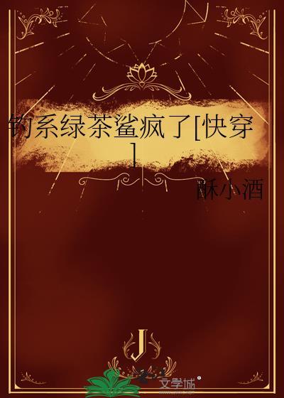 离遇