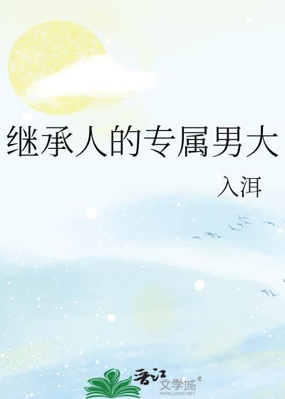 这么有病真是抱歉[快穿]