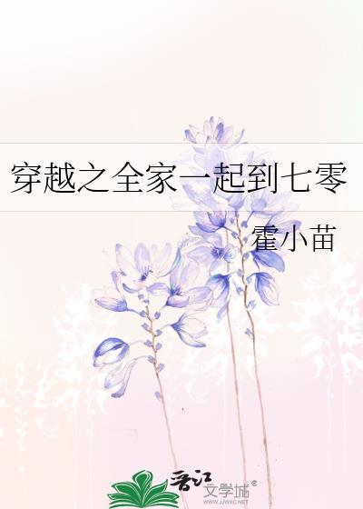 重回与冷面夫君和离时