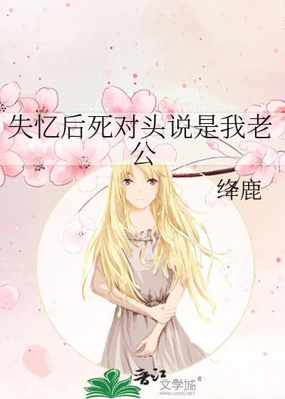 我是奸相他哥[穿书]
