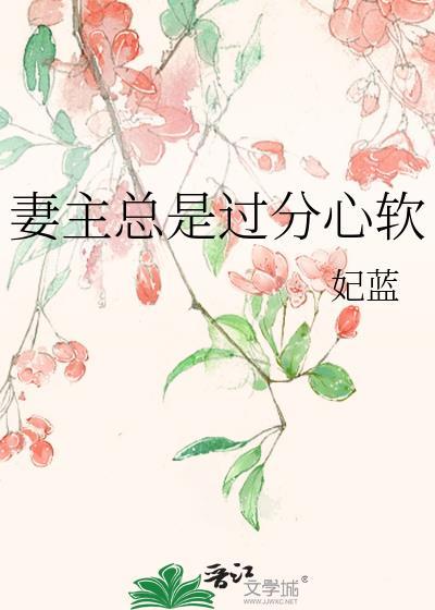 宇宙第一凶兽在线卖萌