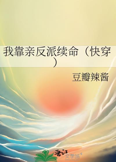 在伟大航路使用随机mod