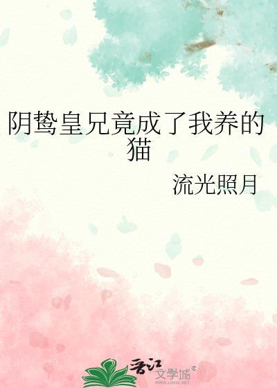 不要乱捞太空垃圾[星际]