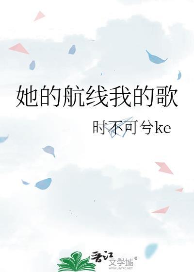 凉拌柠檬