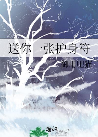 听说我是抛夫弃子大反派