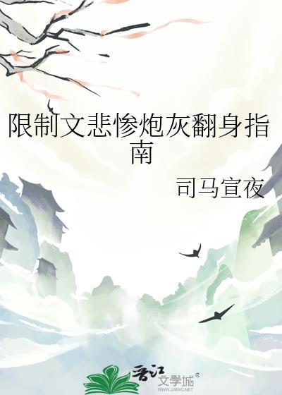 和离再婚后有了身孕