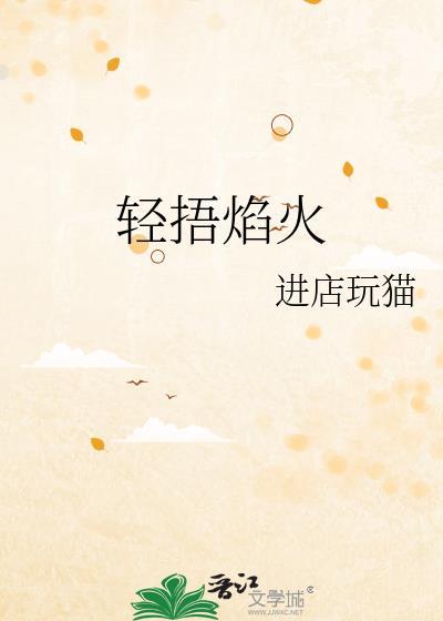 最是橙黄橘绿时