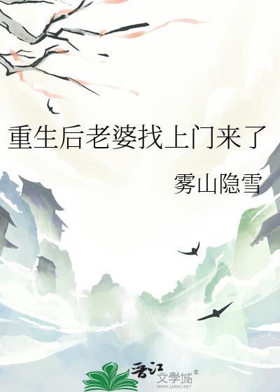 卧底先生发现我的柔弱是装的