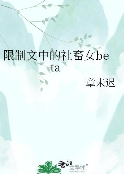 [足球]永不言弃