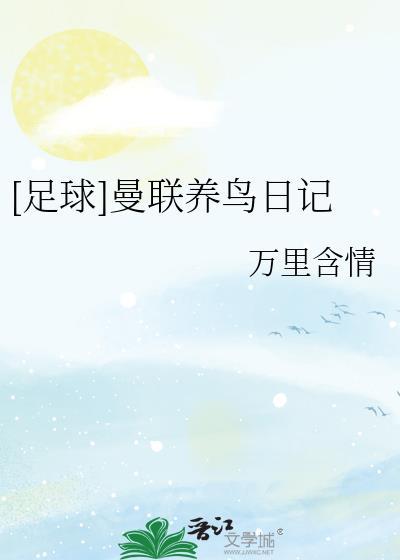 反向关系