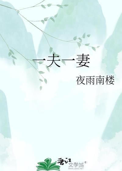 被S级大佬信息素笼罩后