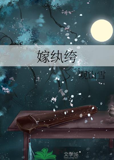 暮色之下