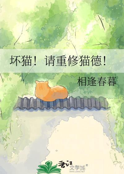 京港靡夜[先婚后爱]