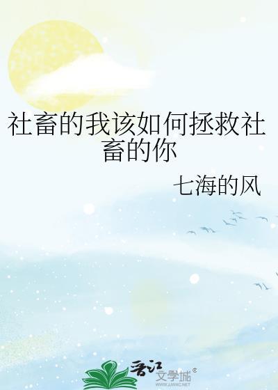 A大6栋招租启示[无限]
