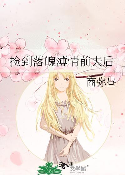 [原铁]来提瓦特当冒险家吧，小白！