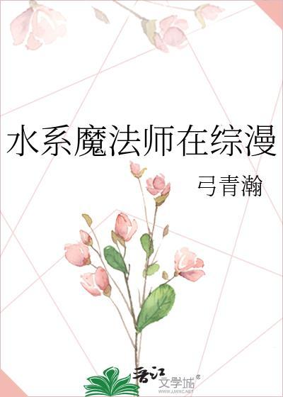 造梦空间[无限]