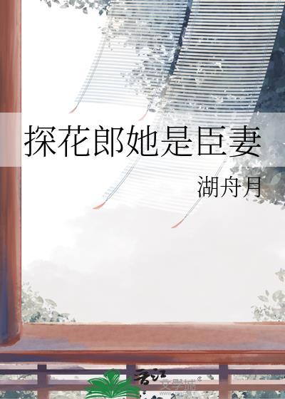 重回七零去高考