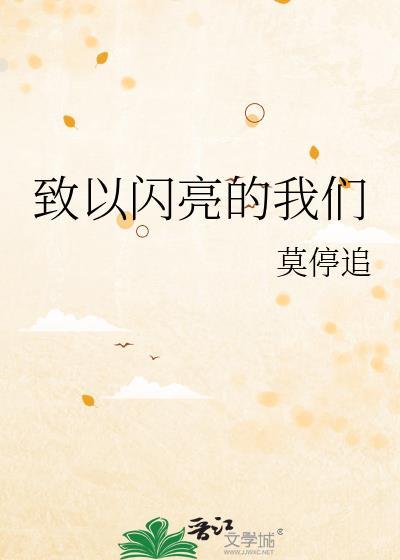 炮灰，但魅魔[快穿]