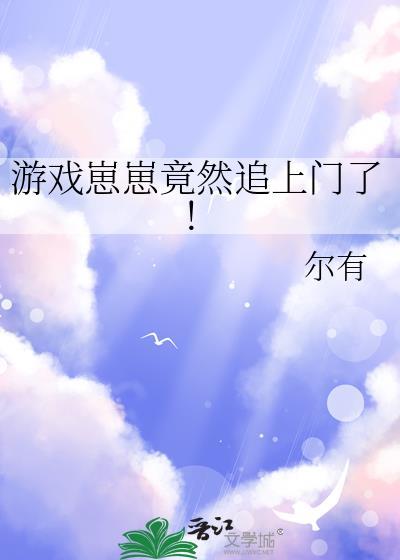 穿越七零之重获新生