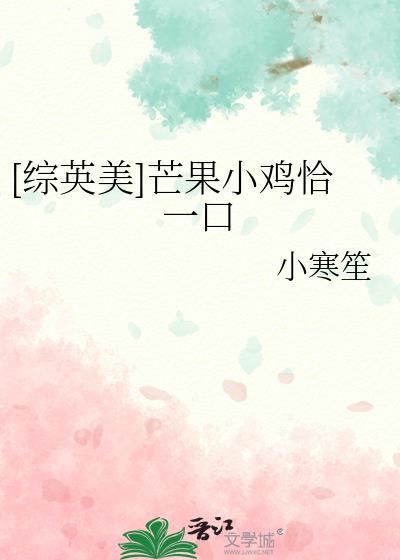 [足球]金牌球员
