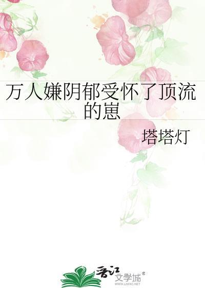 此地风月静