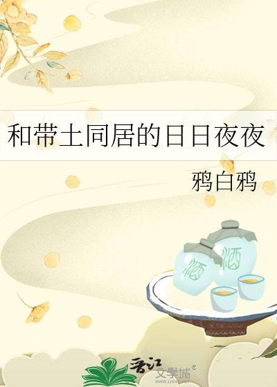 都说了这是一般向游戏