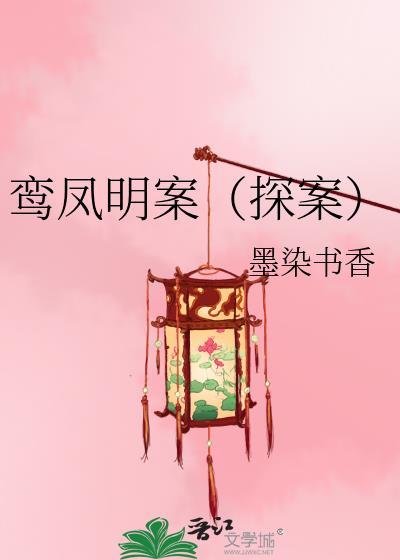 被阴湿疯批日夜哄骗的老实人Beta